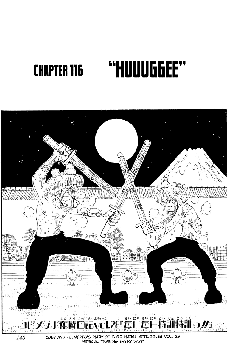 One Piece, Chapter 116 image 01